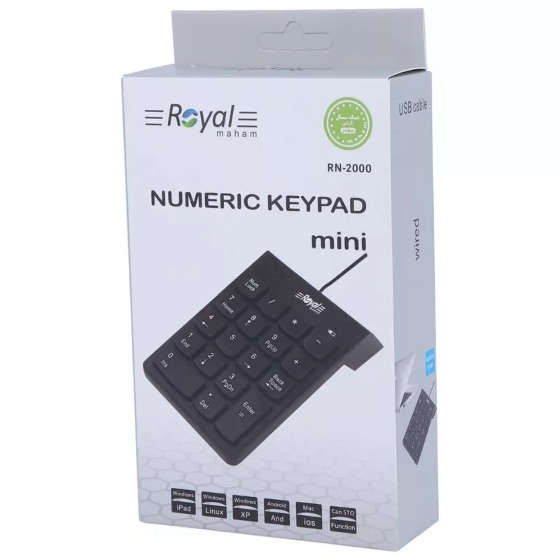 کیبورد اعداد رویال مدل RK2000