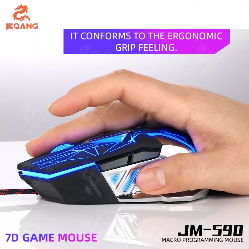 ماوس مخصوص بازی جکنگ مدل JEQANG OPTICAL 590