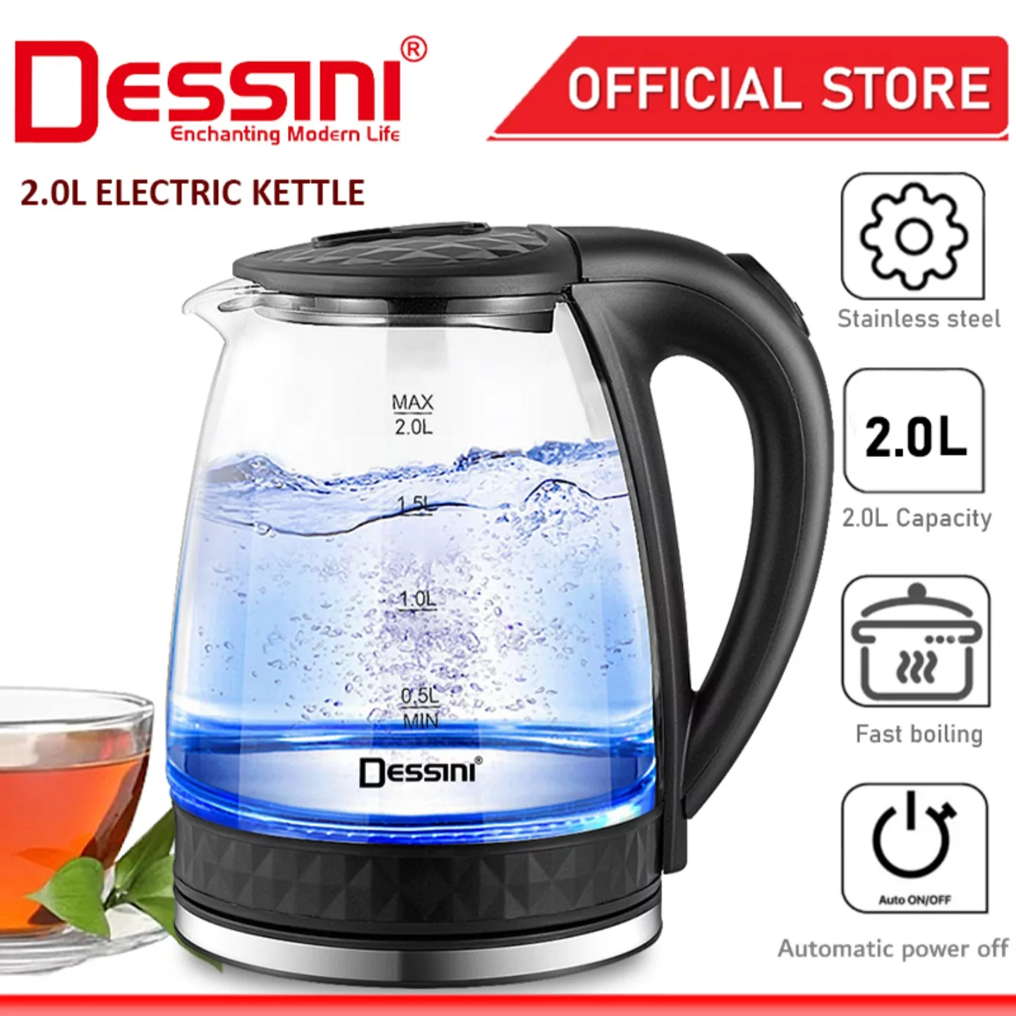 کتری برقی دسینی مدل DS-28SS