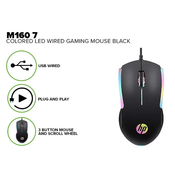 ماوس مخصوص بازی اچ پی مدل M160