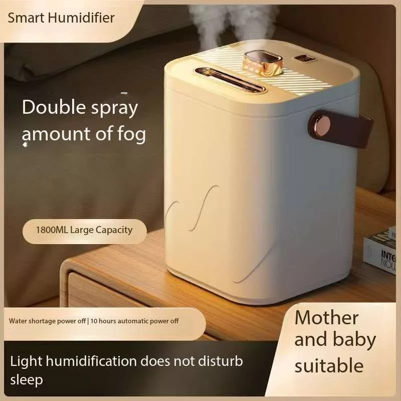 دستگاه بخور سرد مدل S-2025