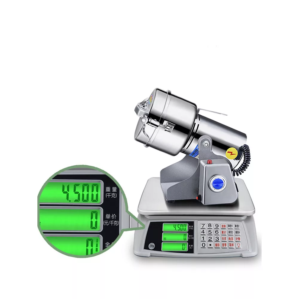 آسیاب صنعتی مدل SCX600W