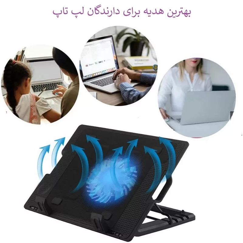 پایه خنک کننده لپ تاپ یوکام مدل blue fan