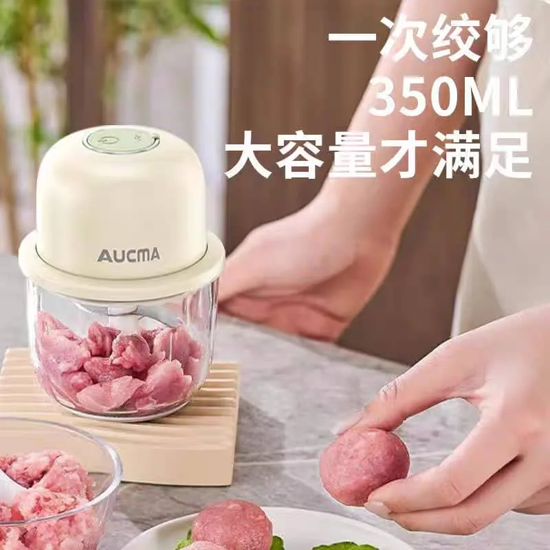 خردکن 300 میلی لیتری آوکما مدل SL05L31 300ML