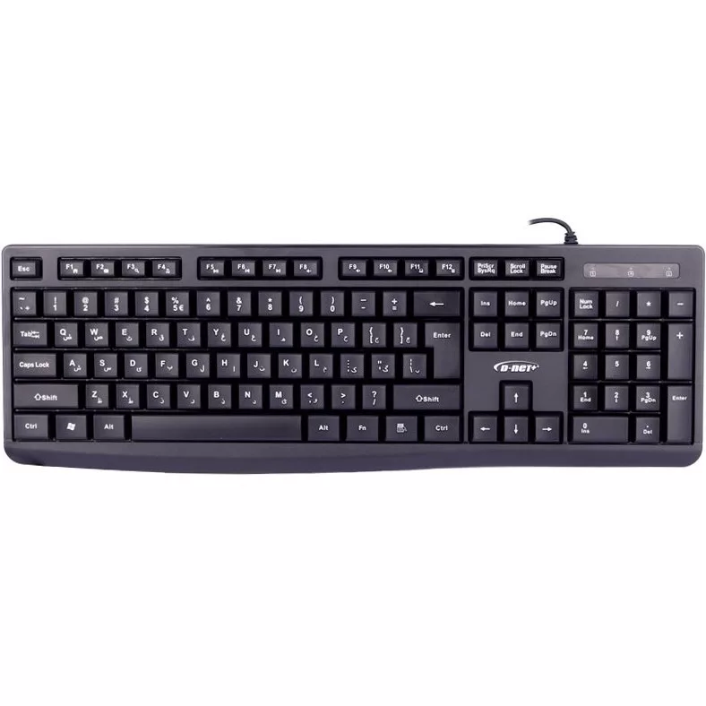کیبورد دی-نت مدل DT-994