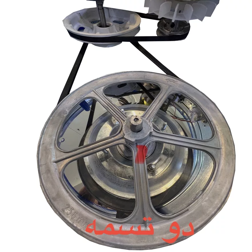 پتو شوی آکماز مدل دوتسمه AK60