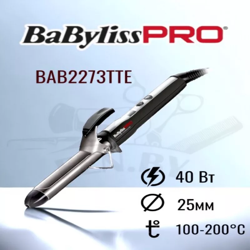 فر کننده و حالت دهنده مو بابیلیس پرو مدل BAB2273TTSDE