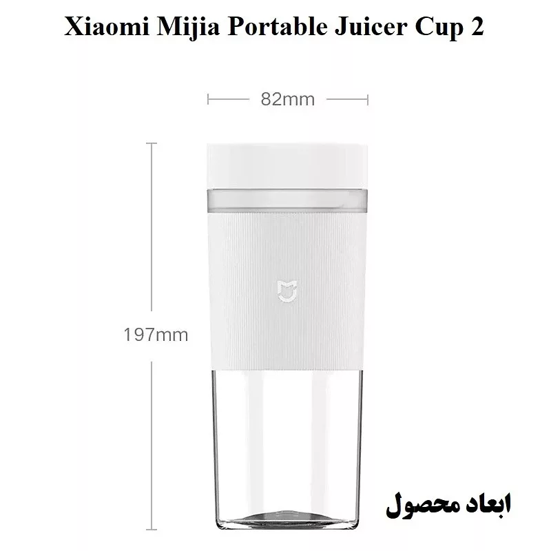 آبمیوه‌گیری میجیا مدل  MJZZB02PL