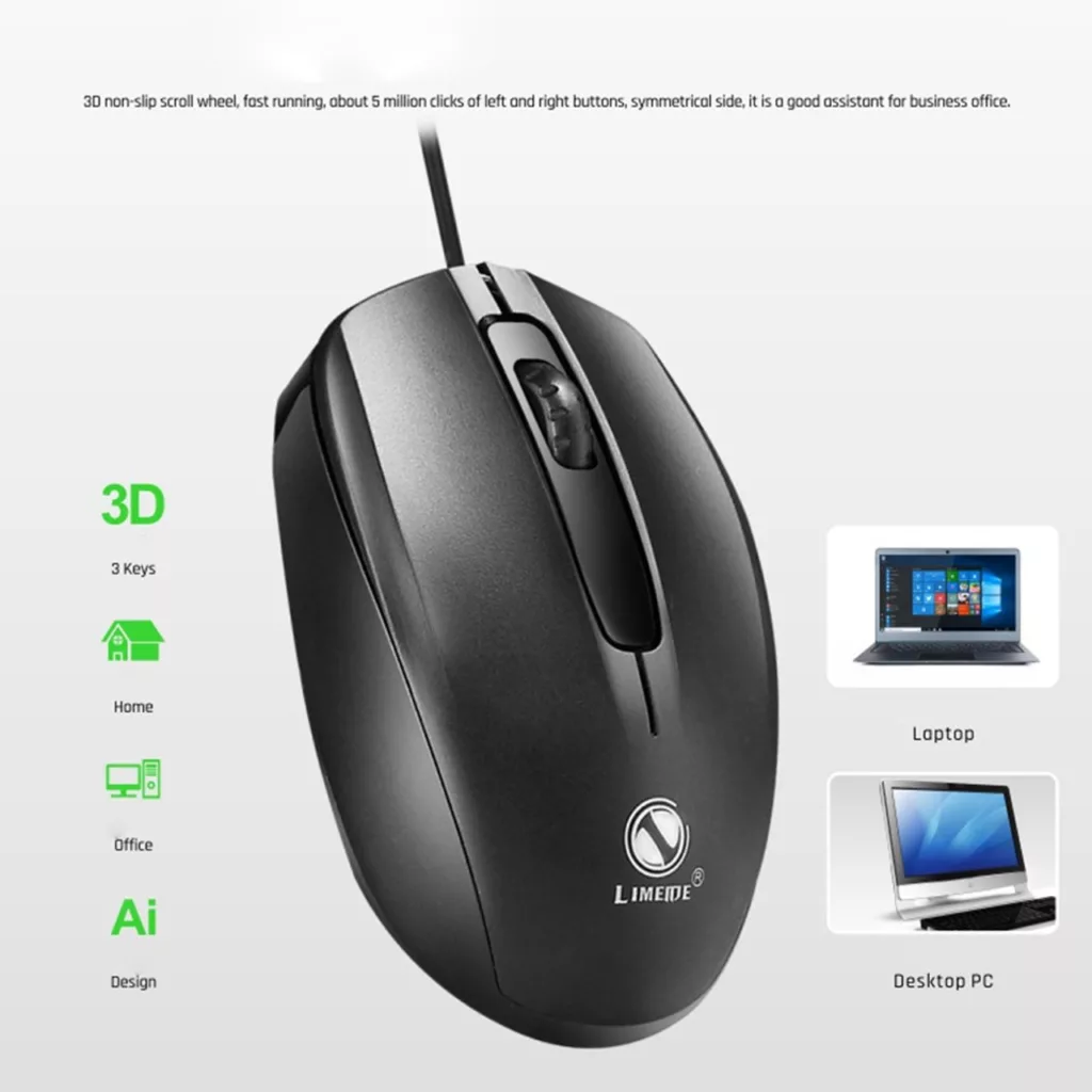 ماوس لیمید مدل 303
