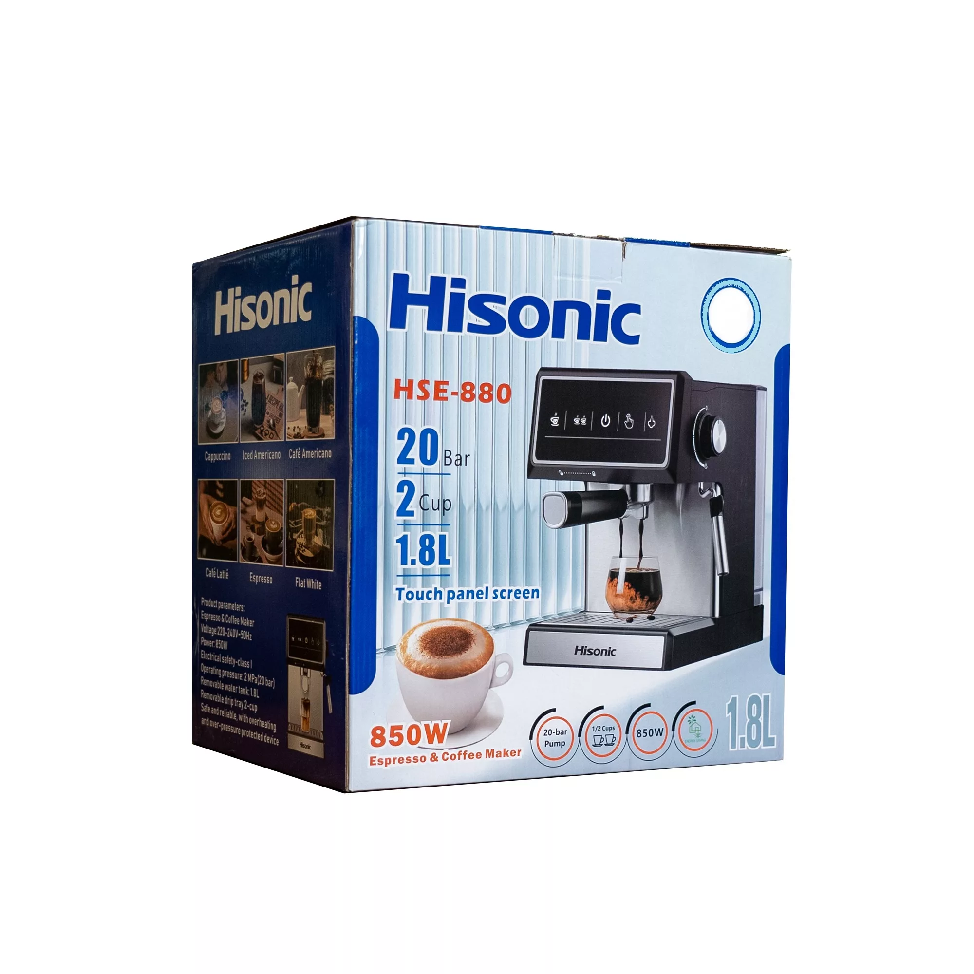 اسپرسو ساز 1800 میلی‌لیتر های سونیک مدل HSE 880