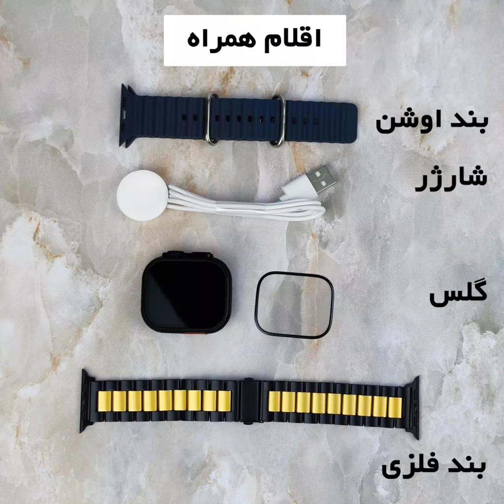 ساعت هوشمند گیفت کالکشن مدل GL Ultra 2 Series