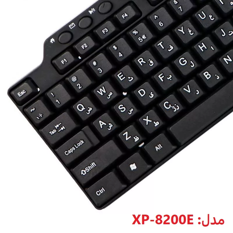 کیبورد ایکس پی-پروداکت مدل XP-8200E