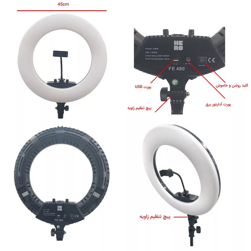 رینگ لایت هیرو مدل 100W FE480 New به همراه سه پایه