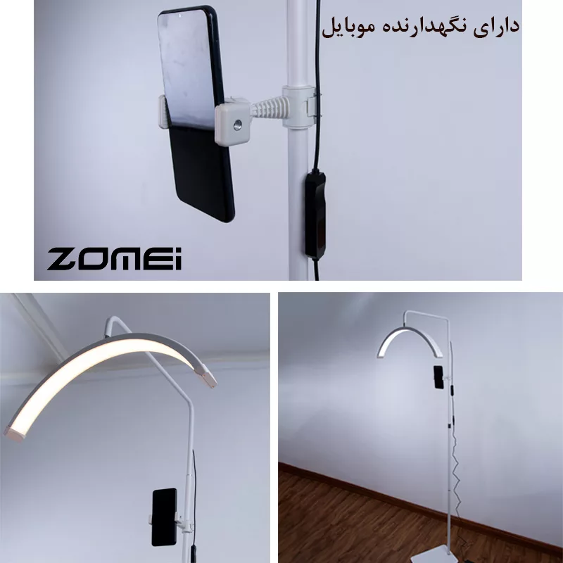 نور ثابت ال ای دی مونلایت زومی مدل Shaped Fill Light