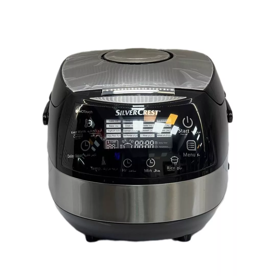 پلوپز 6 نفره سیلور کرست مدل AD-451