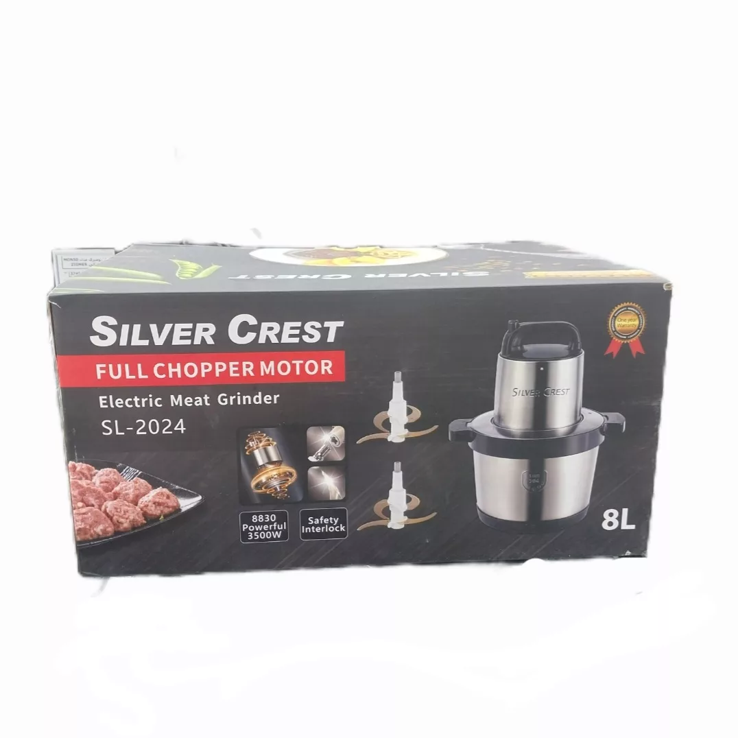 خردکن ۸ لیتری سیلورکرست مدل ۲۰۲۴