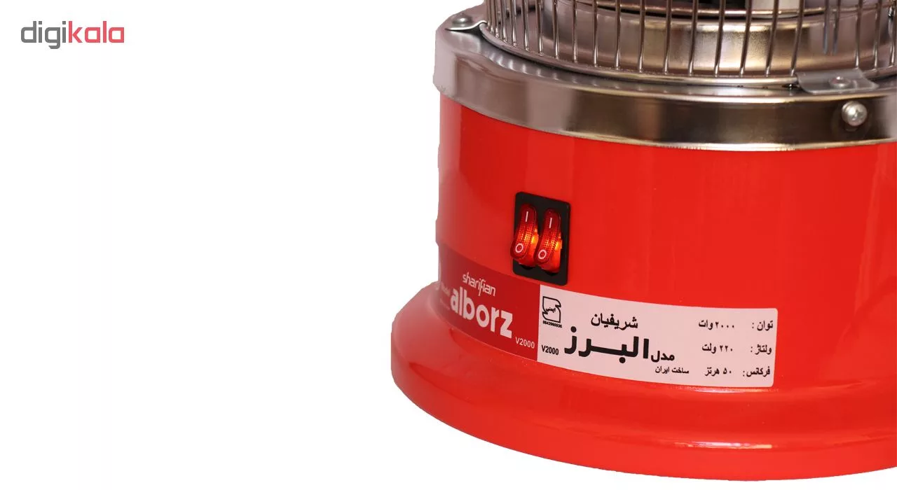 بخاری برقی البرز مدل V2000