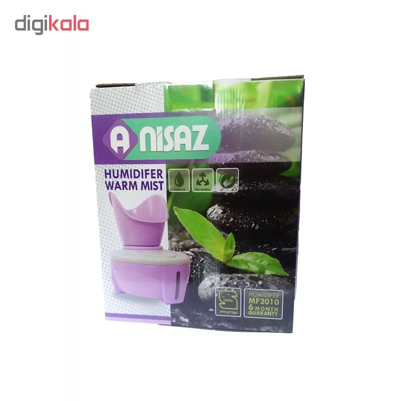 دستگاه بخور گرم آنی ساز مدل MF2010