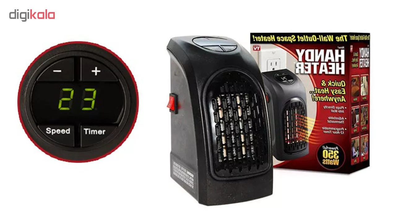 هیتر برقی مدل Handy Heater