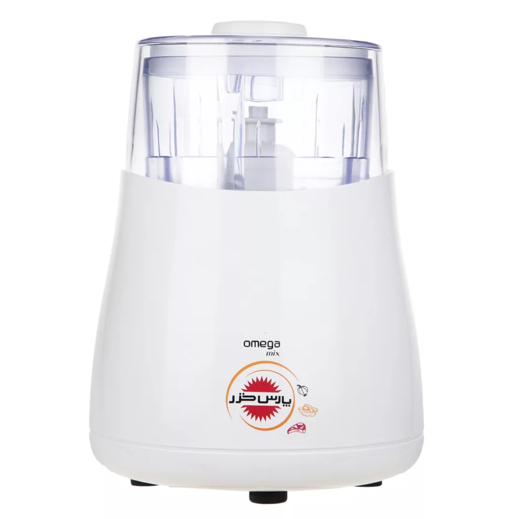 خردکن 0.32 لیتری پارس خزر مدل Omega