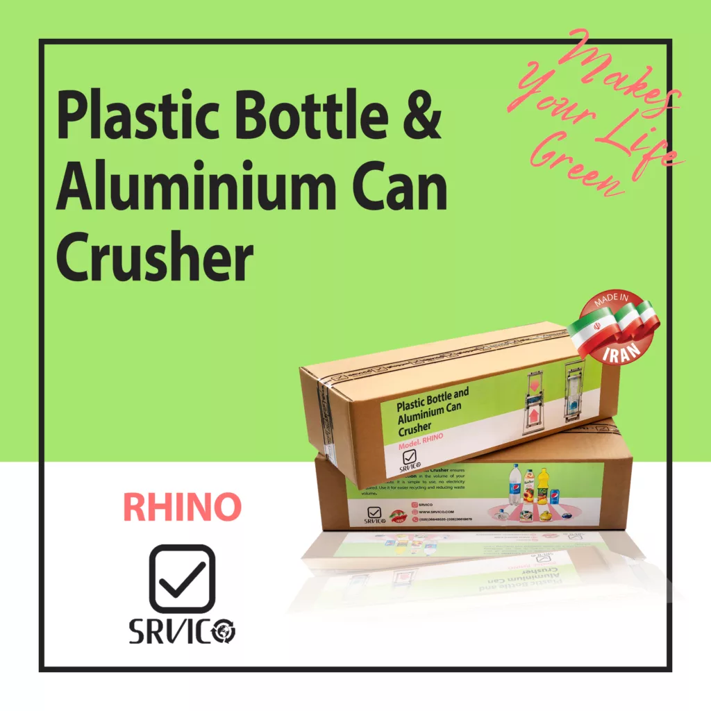 پرس دستی سرویکو مدل RHINO