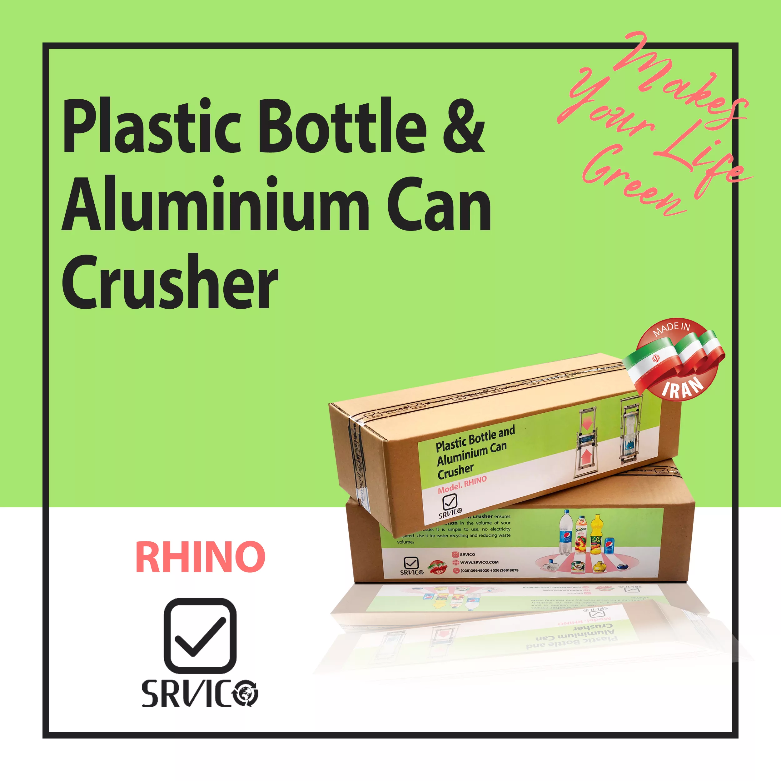 پرس دستی سرویکو مدل RHINO