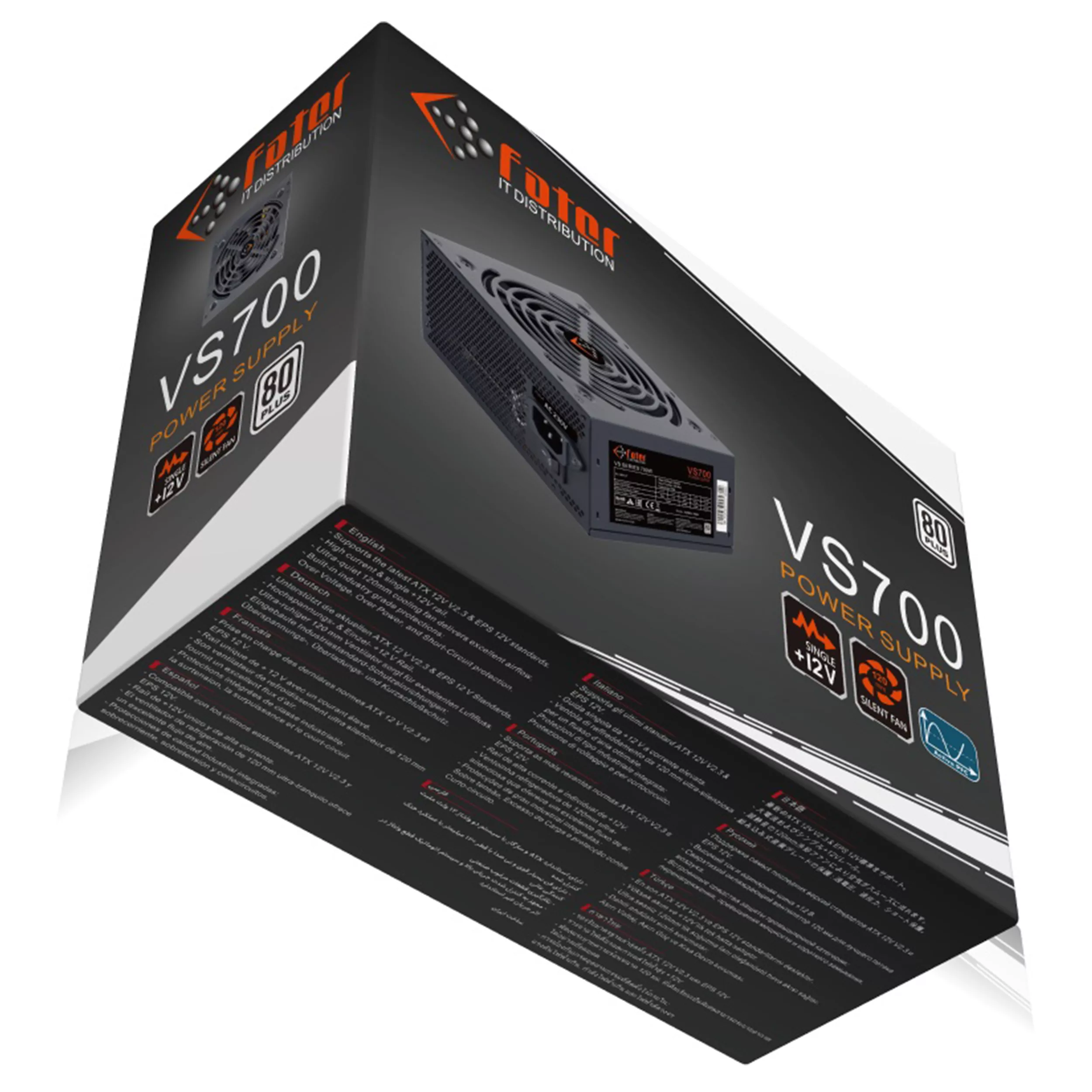 منبع تغذیه کامپیوتر فاطر مدل VS700