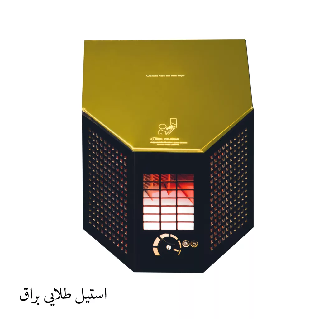 دست خشک کن مدل Yeloti FHD2600AM