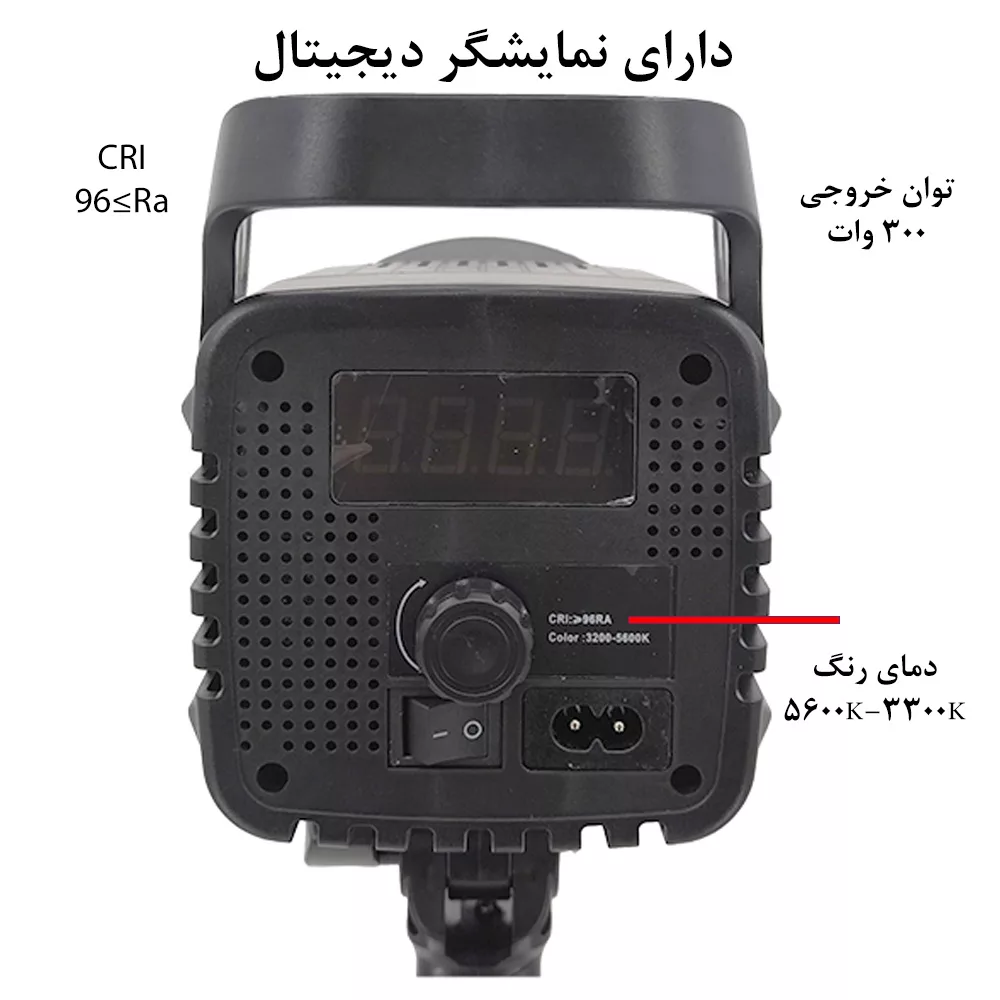 نور ثابت ال ای دی مدل BK 1201 300W COB