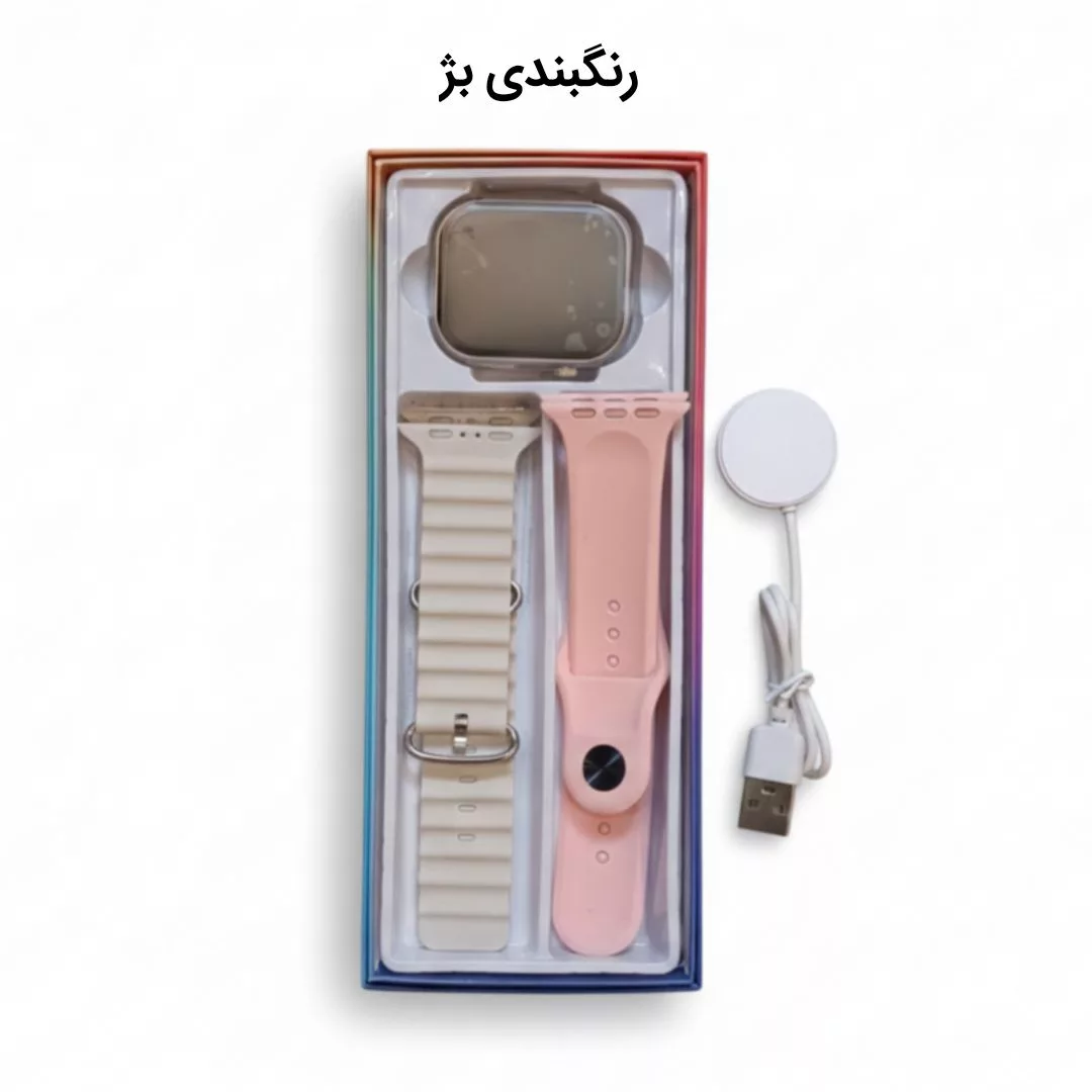 ساعت هوشمند 46 میلی متری مفیت پلاس مدل ME08 با 2 بند سیلیکونی