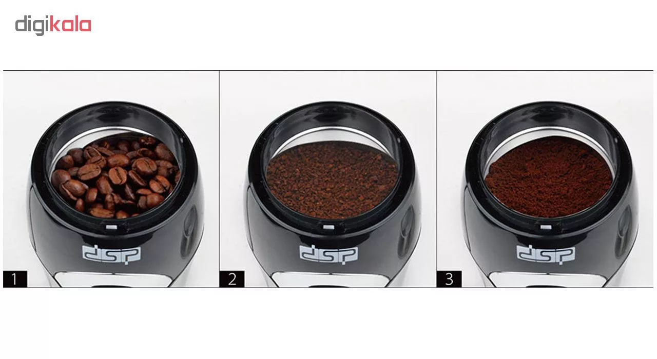 آسیاب دی اس پی مدل KA3001