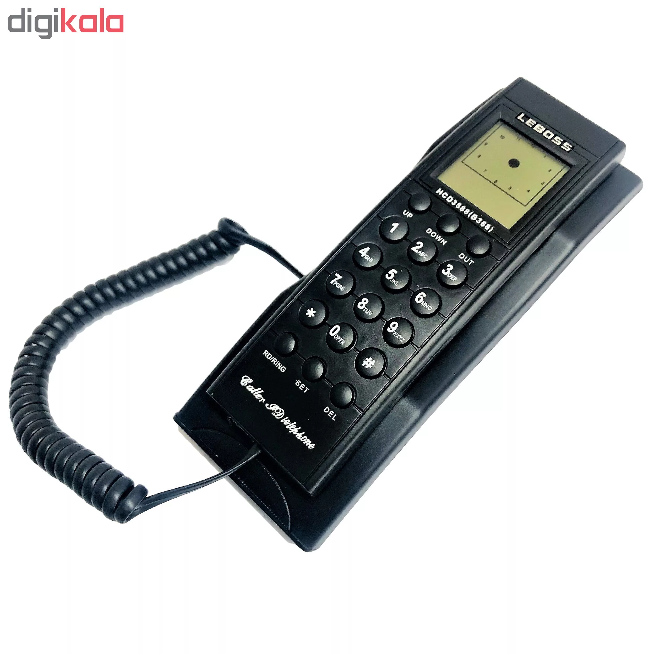 تلفن لیبوس مدل B368TS