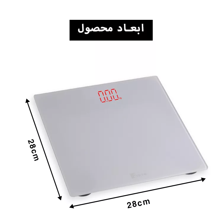 ترازو دیجیتال اف 1976 مدل A16884