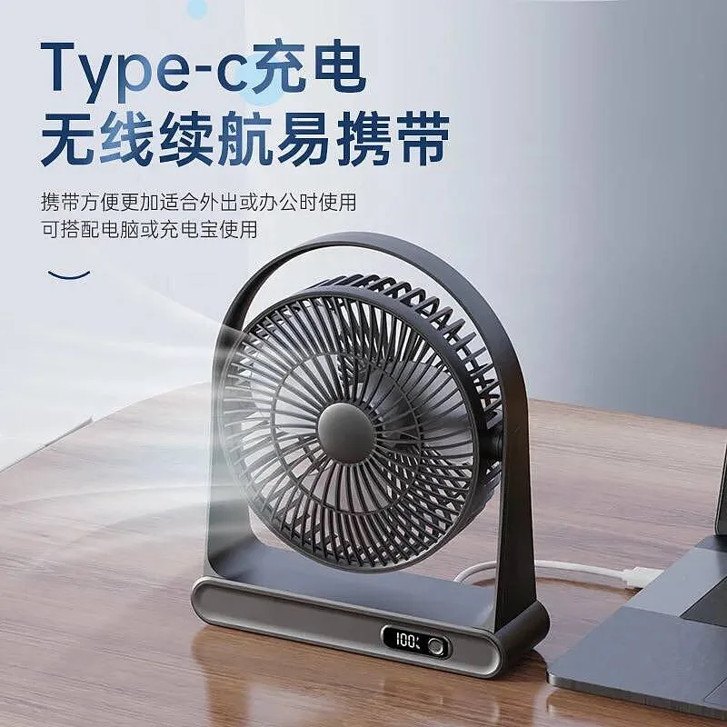 پنکه رومیزی مدل Digital desktop small fan zmfs-003