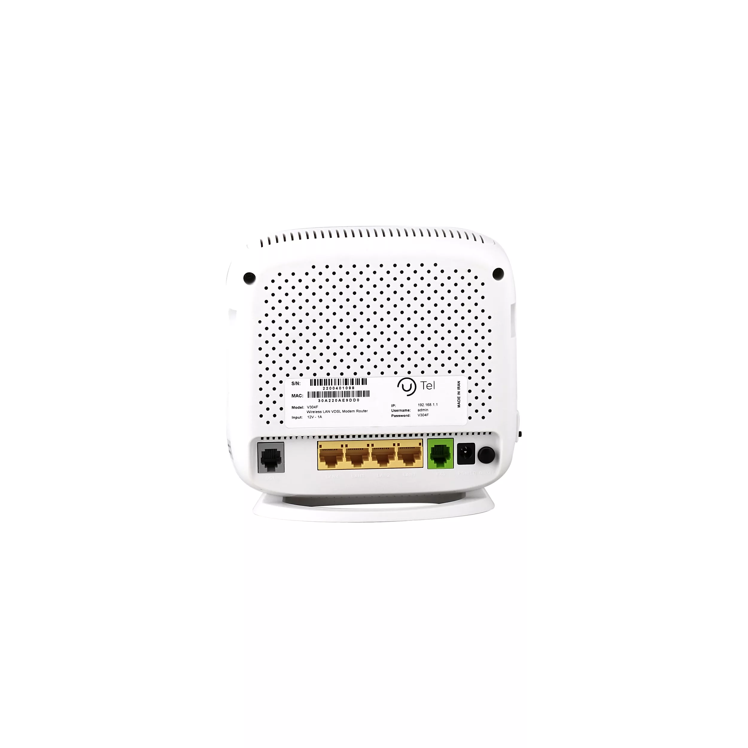 مودم روتر VDSL2/ADSL2 Plus بی سیم یوتل مدل V304F New