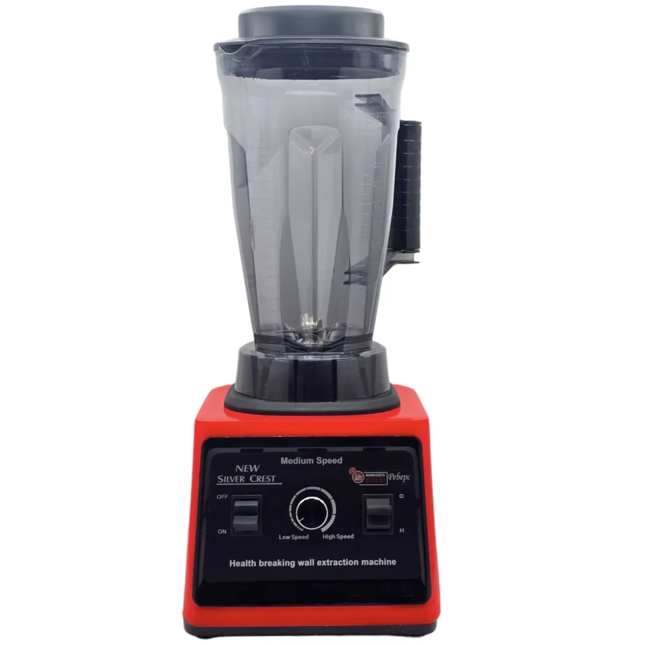 مخلوط کن و آسیاب کن سیلور کرست مدل SC-9880