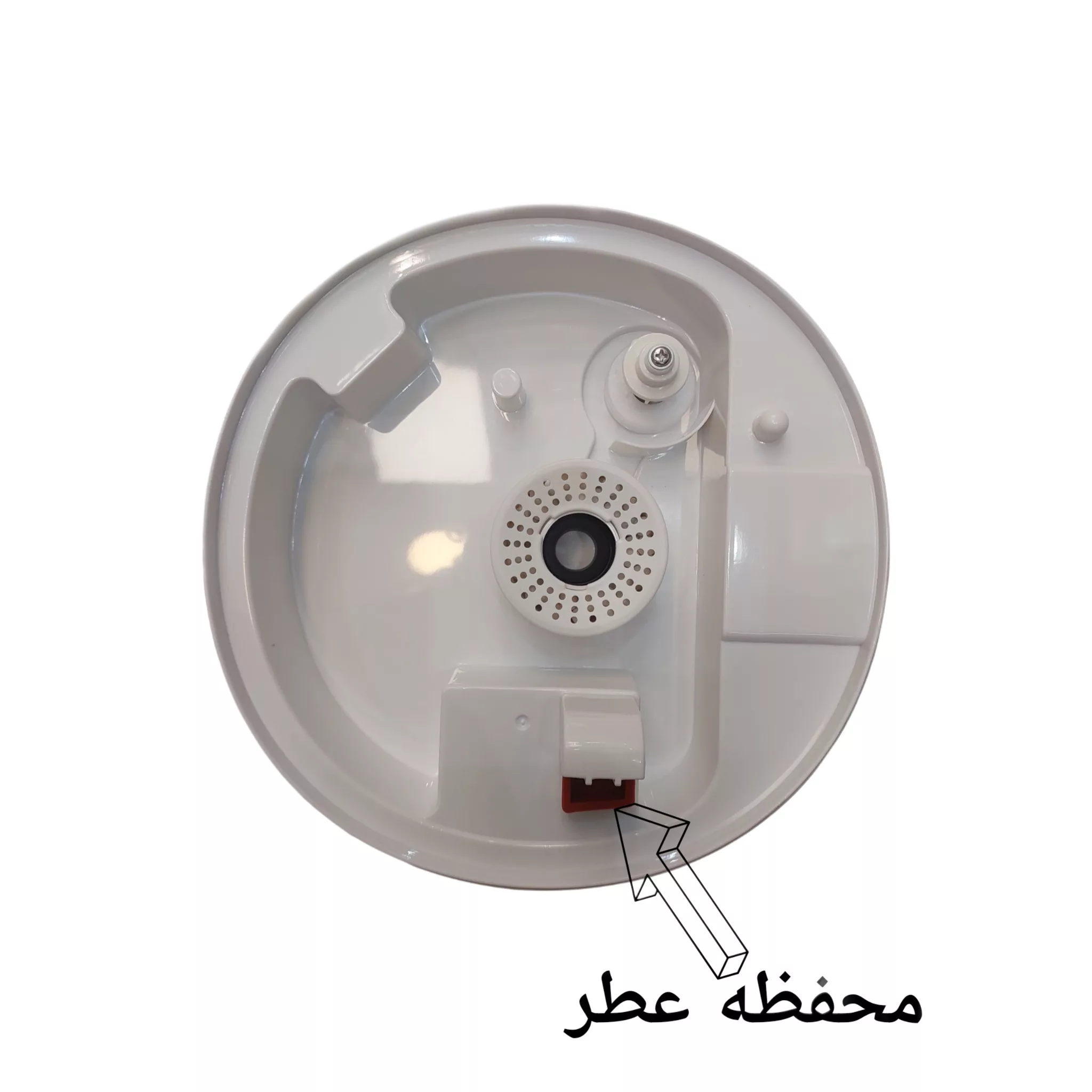 دستگاه بخور سرد امپریال مدل AH-440