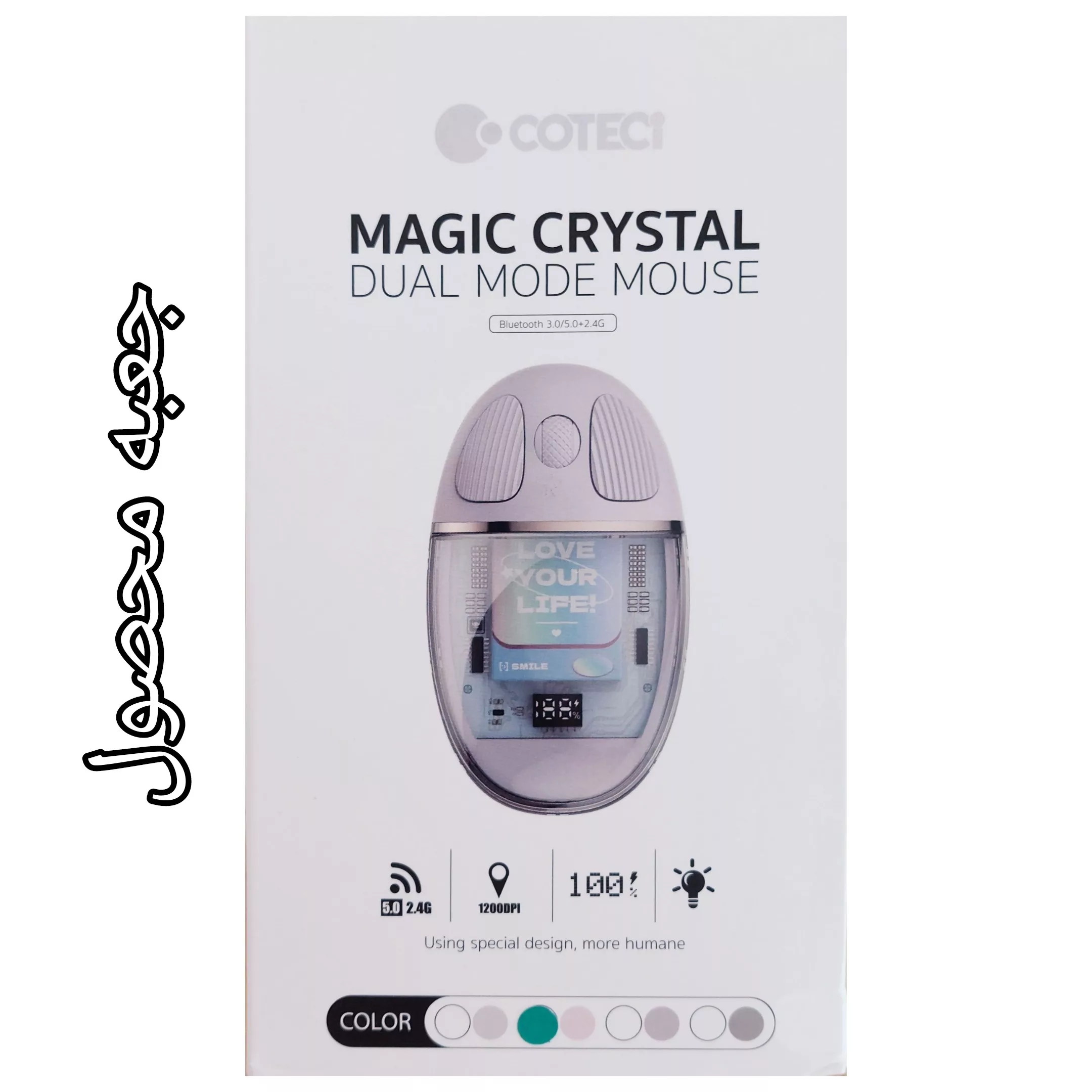 ماوس بی سیم کوتتسی مدل Magic crystal