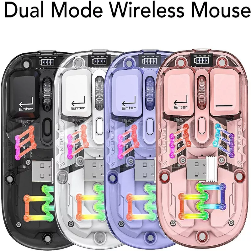 ماوس بی سیم کِی اِسنیک مدل BM-200