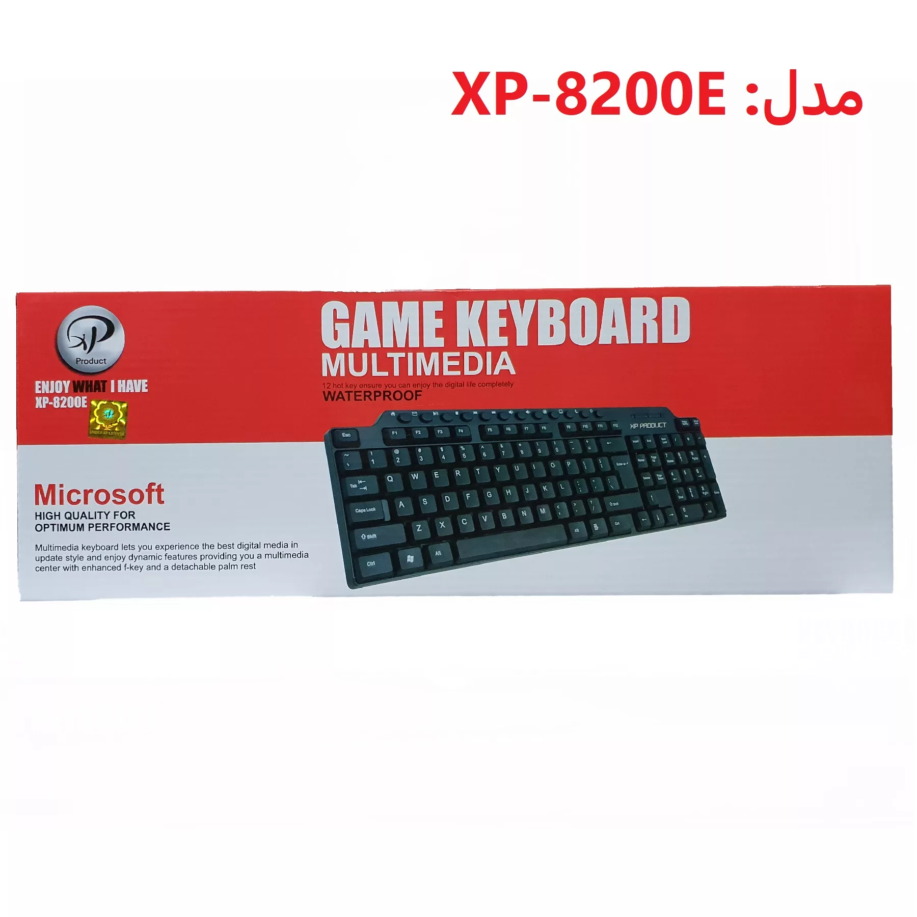 کیبورد ایکس پی-پروداکت مدل XP-8200E