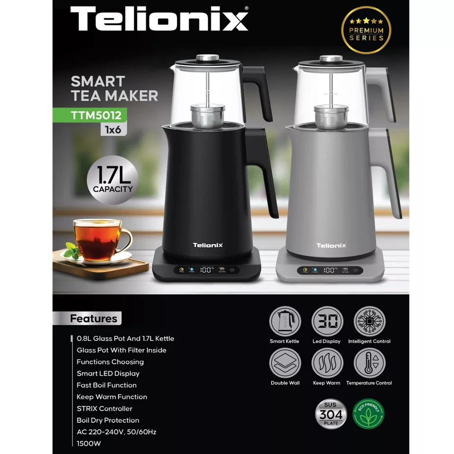 چای ساز روی هم تلیونیکس مدل TTM5012