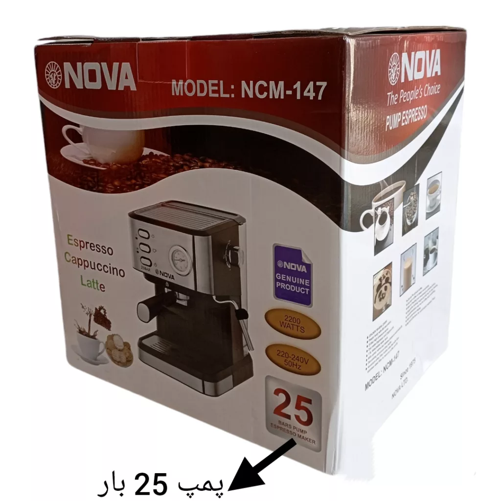 اسپرسو ساز نوا مدل 147 25 بار
