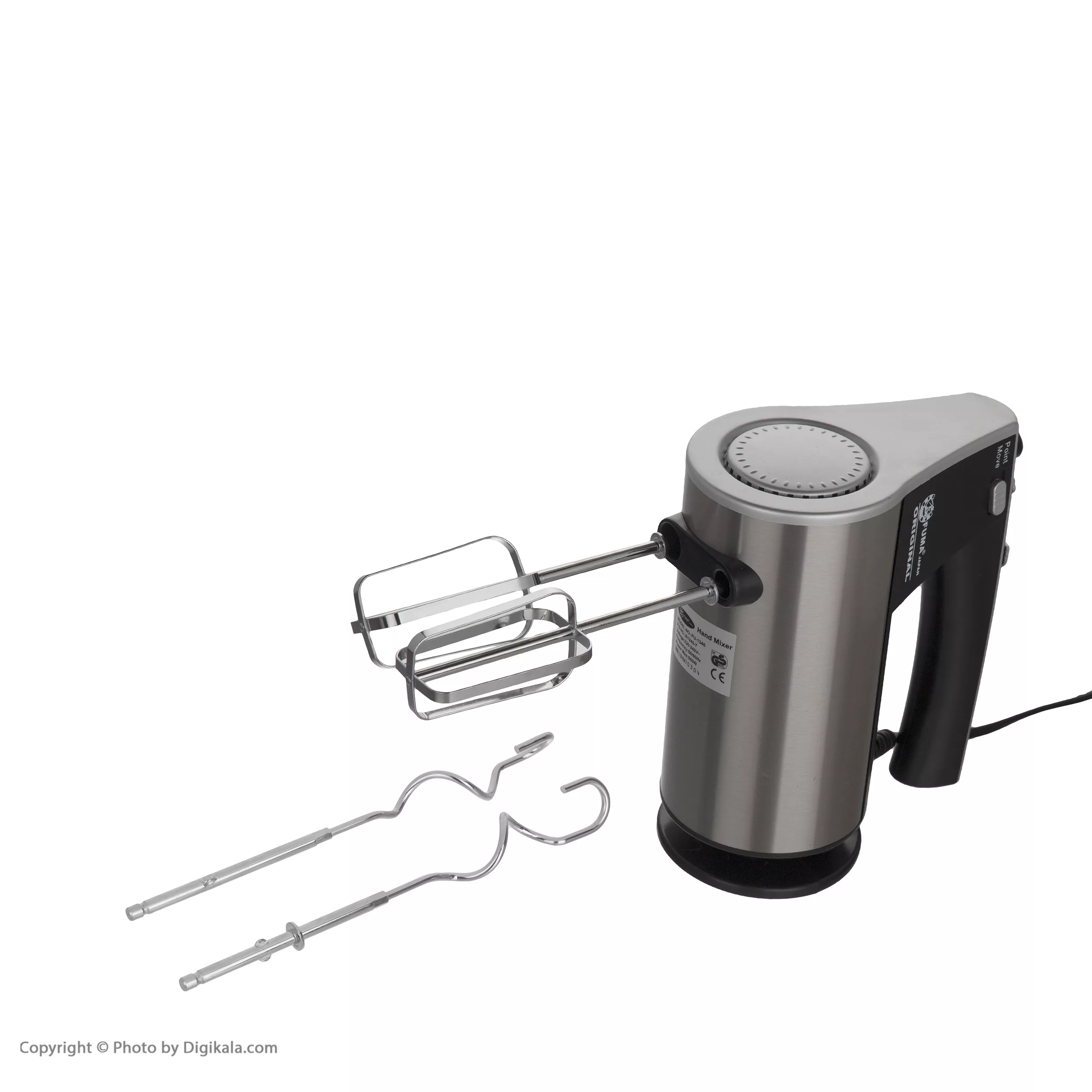 همزن فوما مدل 1345