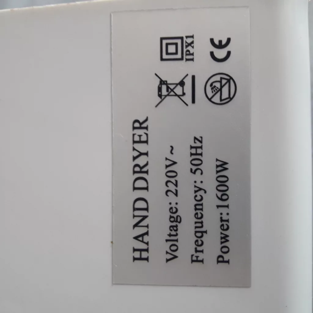 دست خشک کن مدل 1600
