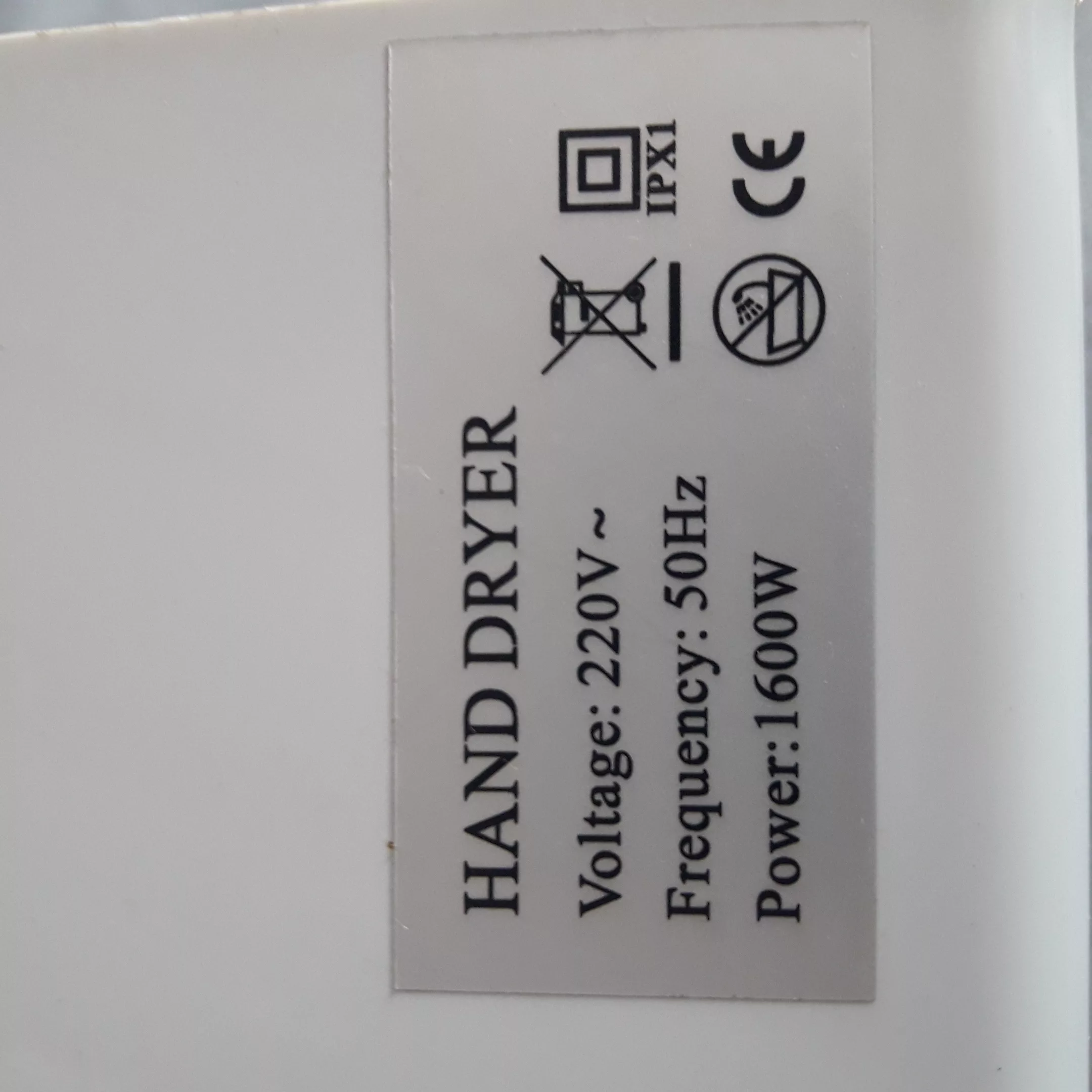 دست خشک کن مدل 1600