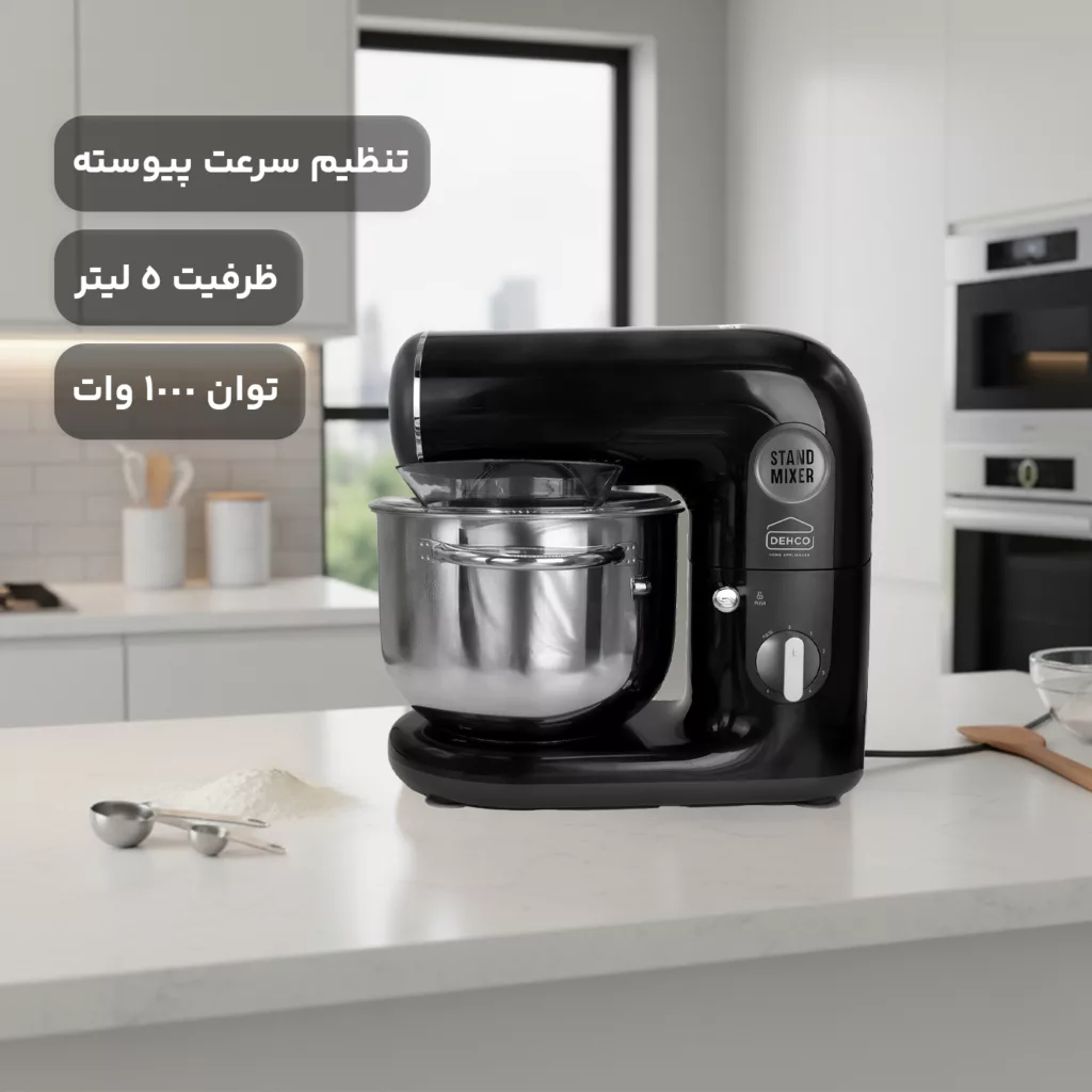 همزن کاسه‌دار 5 لیتری دکو مدل D-SM1105