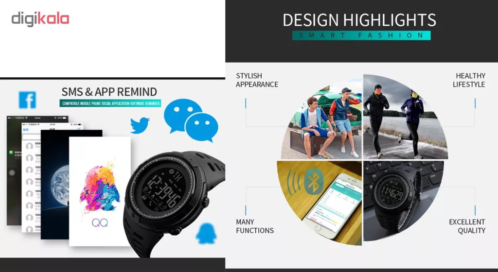 ساعت هوشمند مردانه اسکمی مدل 1250