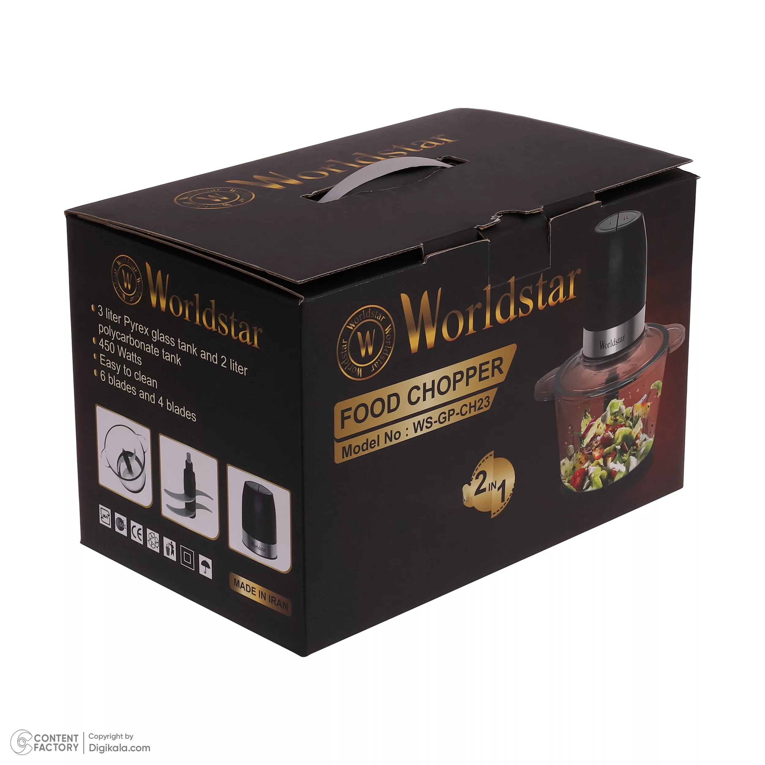 خردکن ورداستار مدل WS-GP-CH23