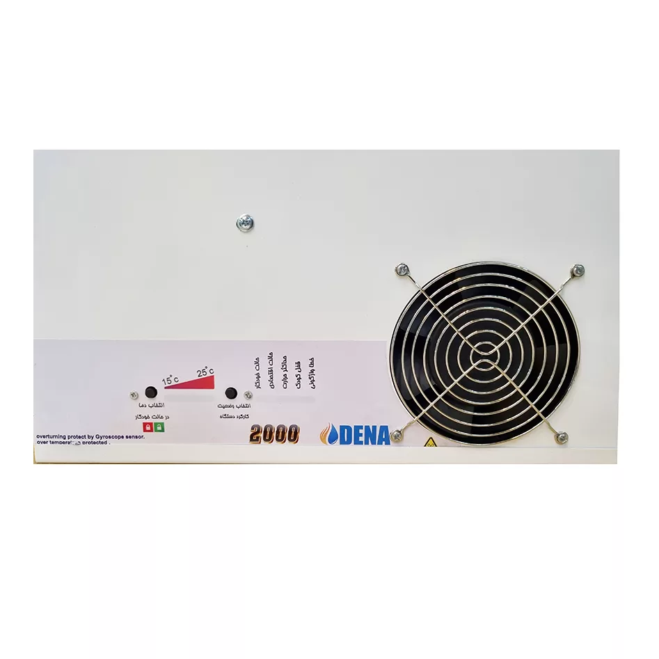 بخاری برقی مدل فن دار دنا 2000