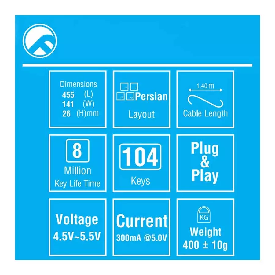 کیبورد باسیم بیاند مدل BK-3455